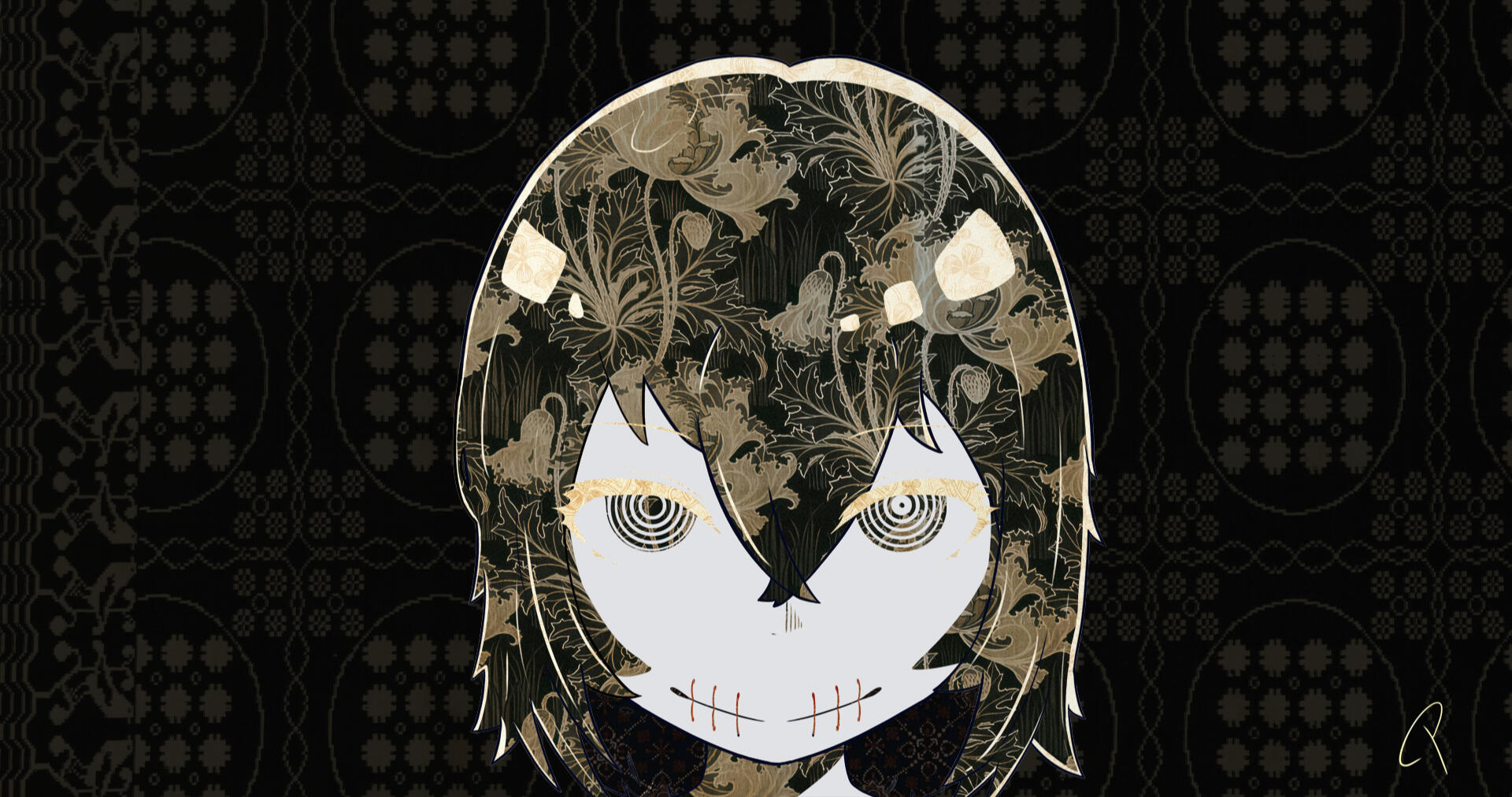 Inversed Flower